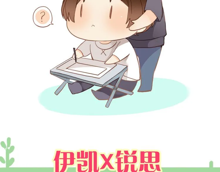 第279页