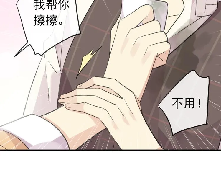 第252页
