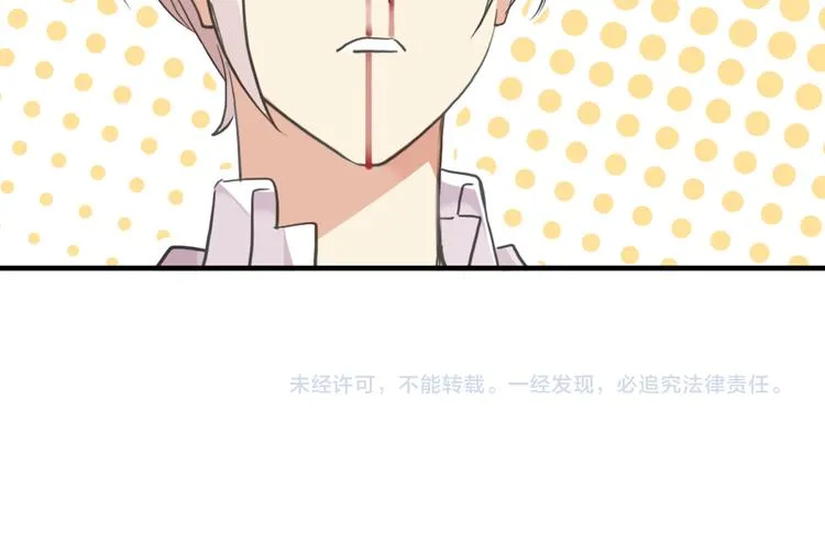 第270页