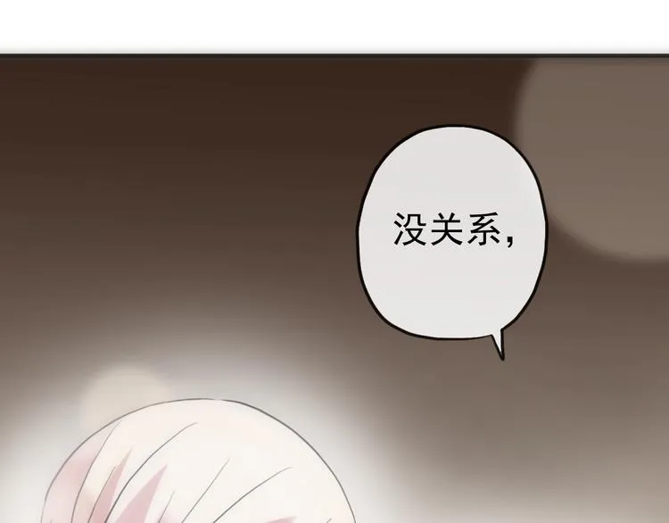 第255页