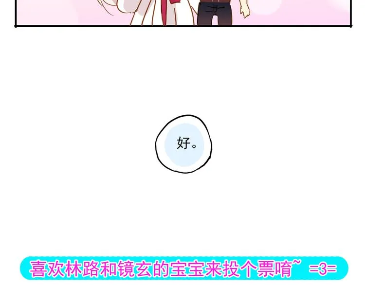 第204页