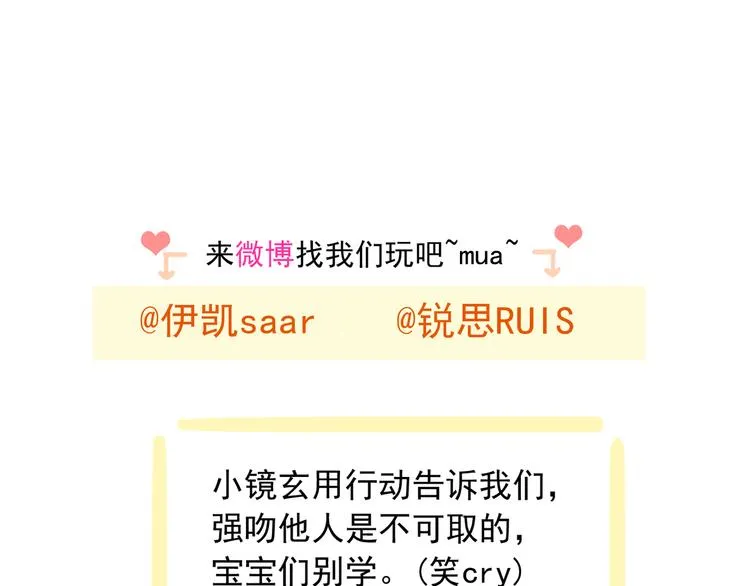 第207页