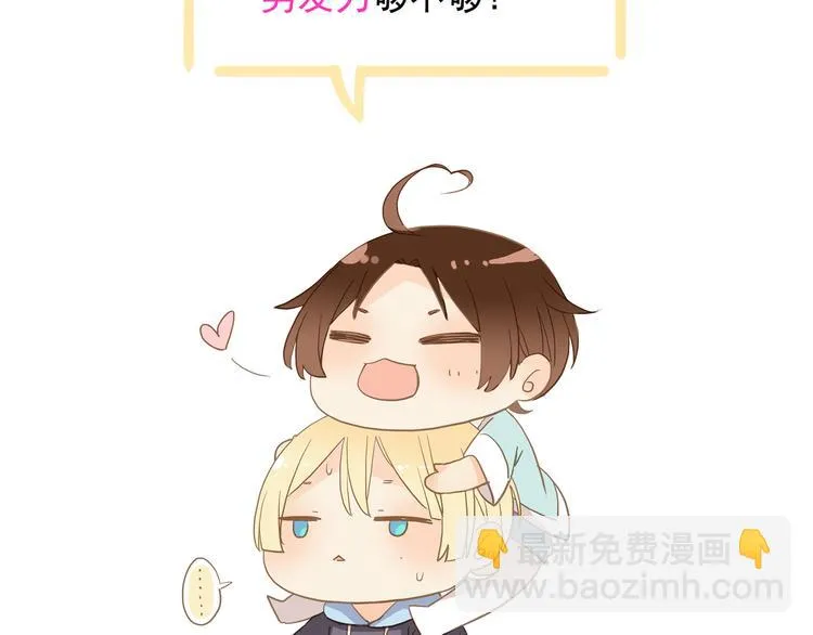第219页