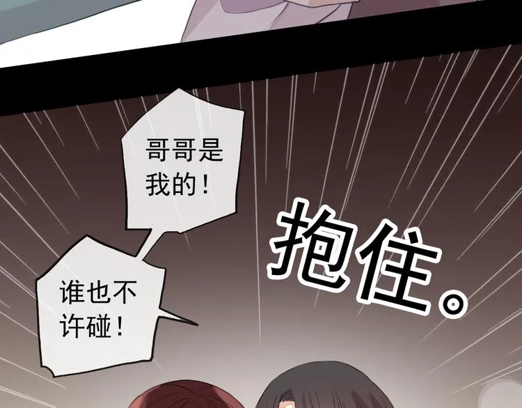 第204页