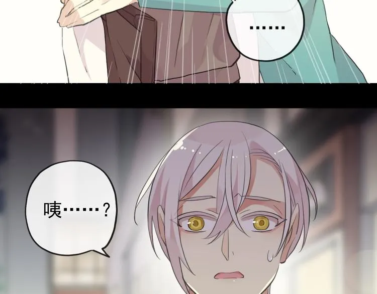 第210页