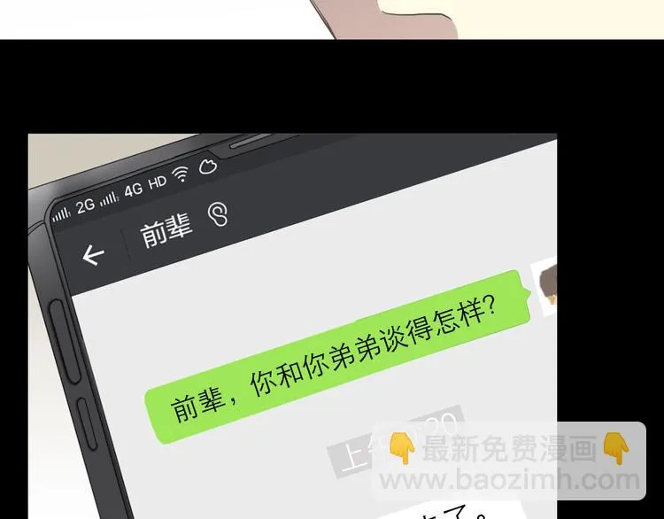 第294页