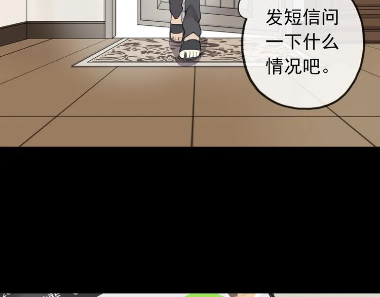 第279页