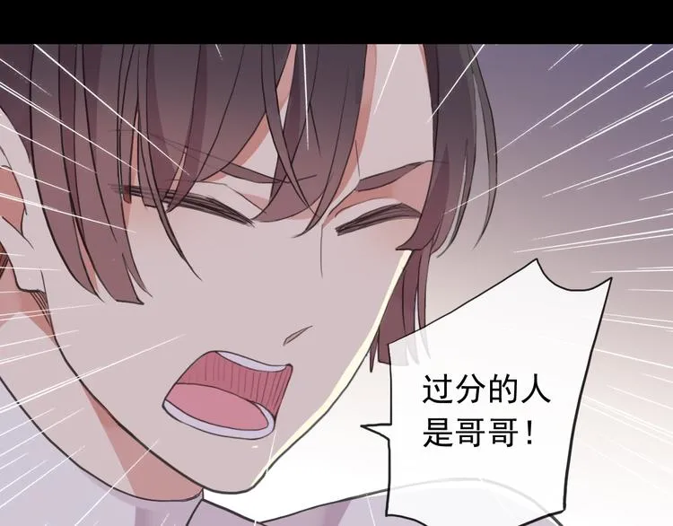 第249页