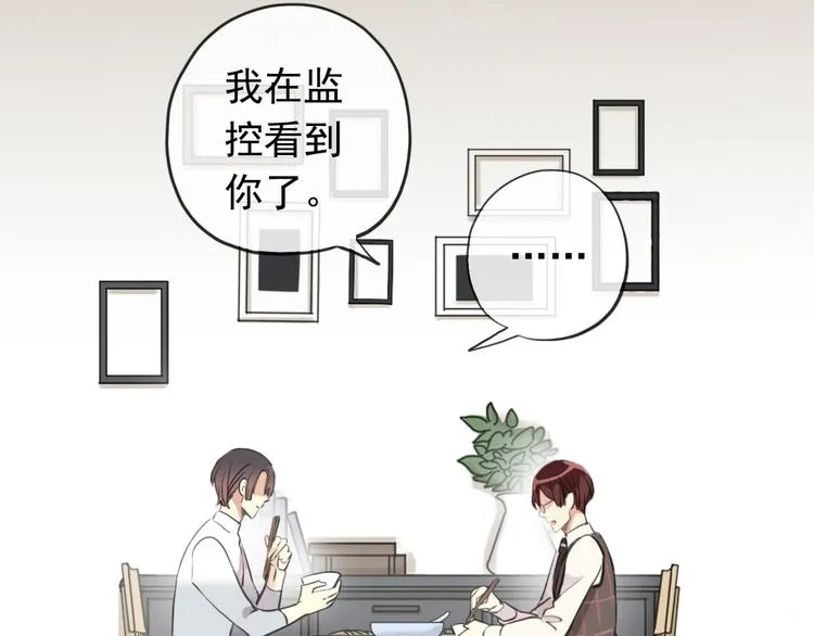 第225页