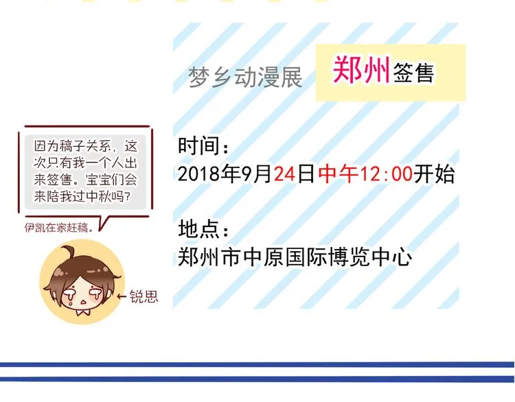 第312页