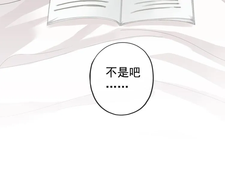 第270页