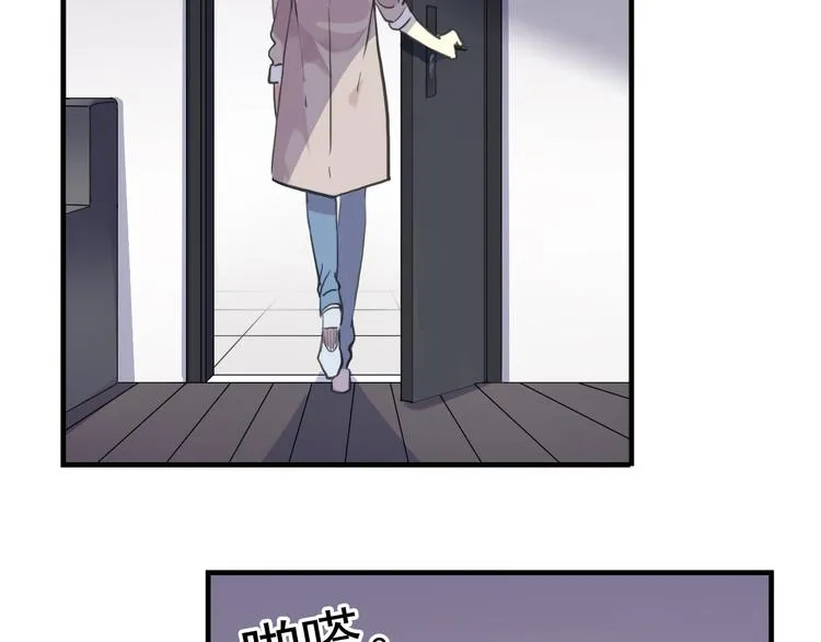 第234页