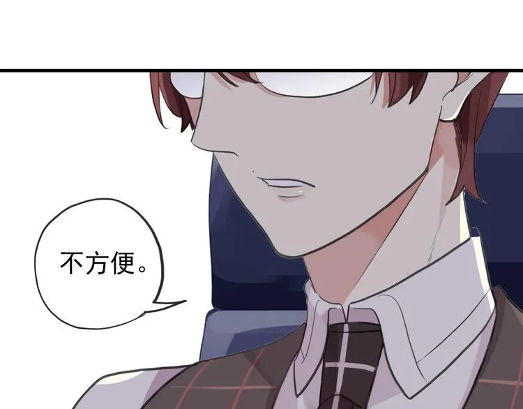 第213页