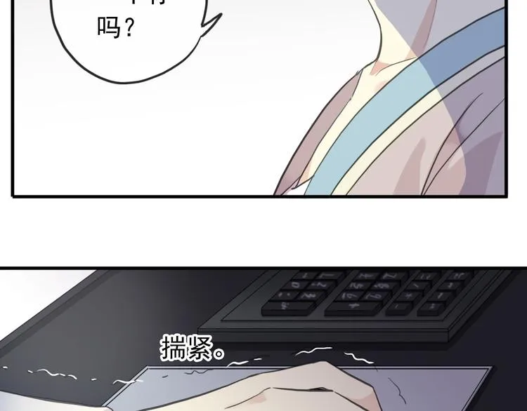 第207页