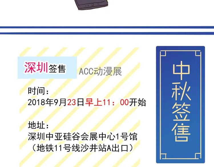 第318页