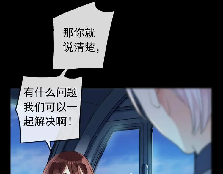 第219页