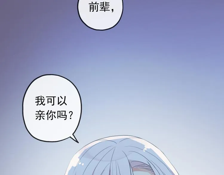 第303页