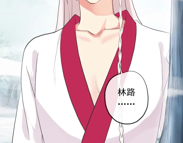 第297页