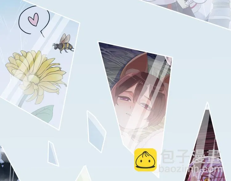 第261页