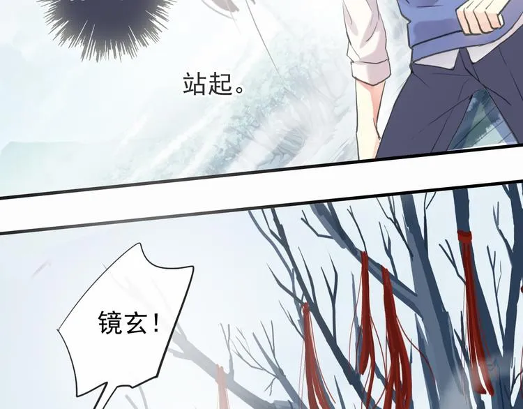 第279页