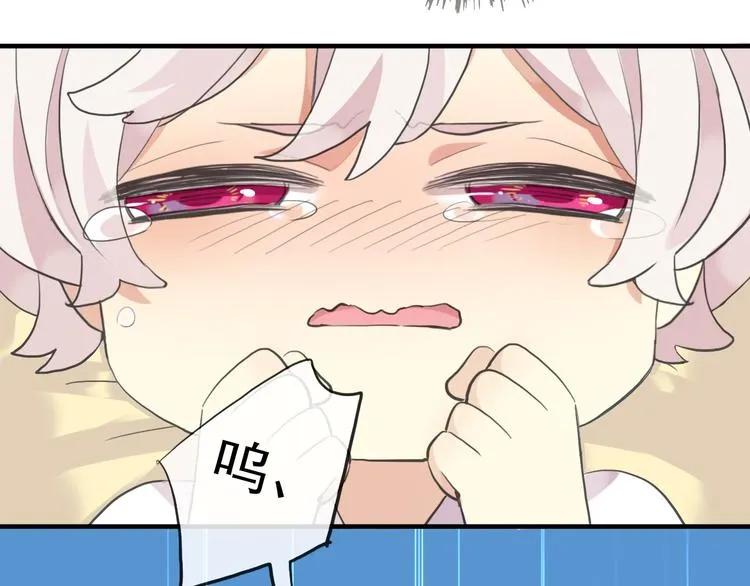 第285页