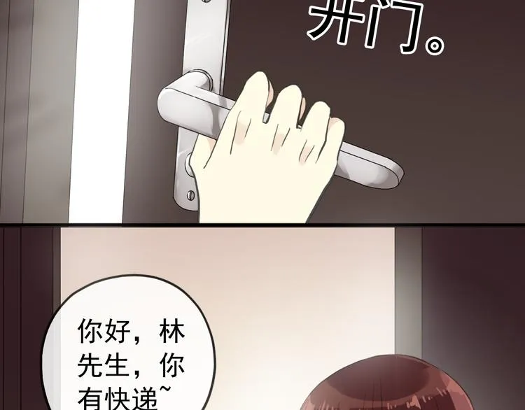 第231页