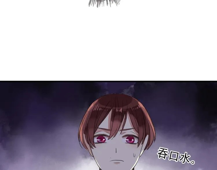 第261页