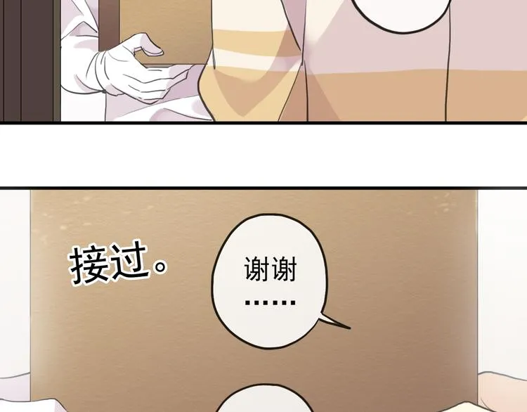 第237页