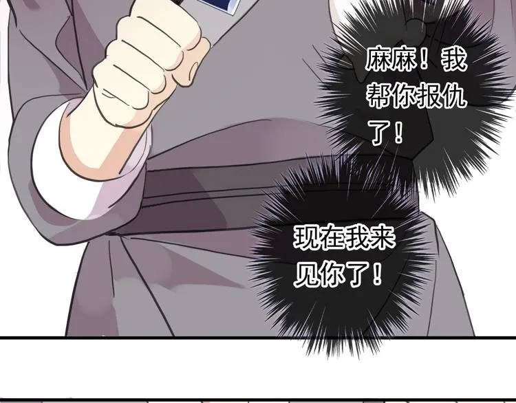 第216页