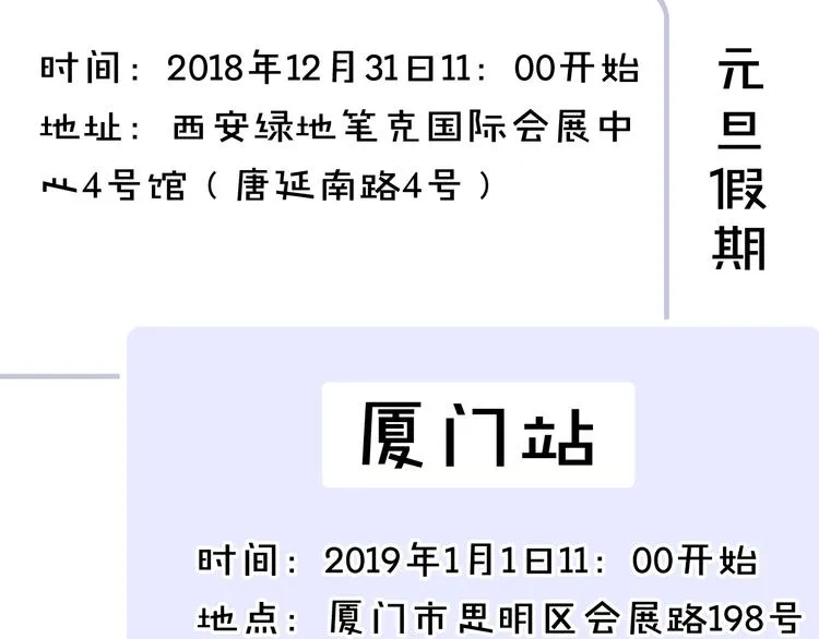 第279页