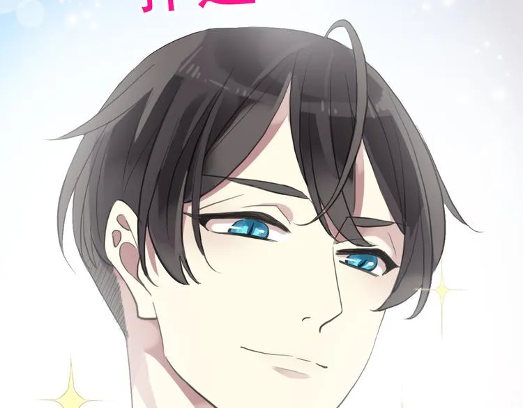 第234页