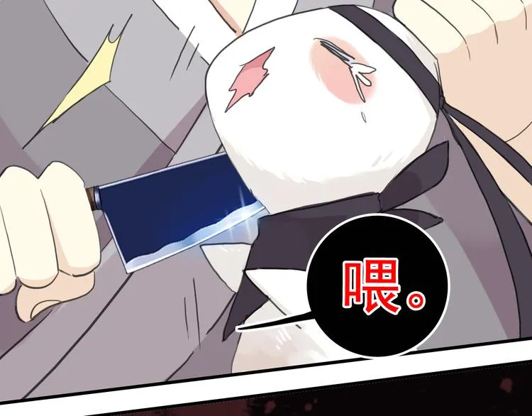 第219页