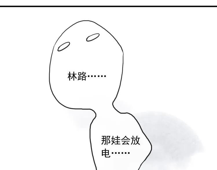 第303页