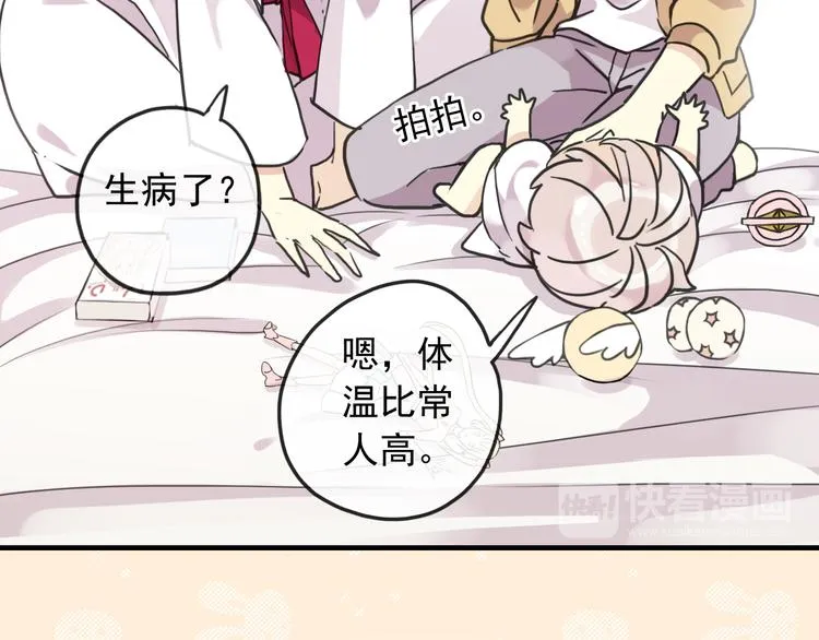 第237页