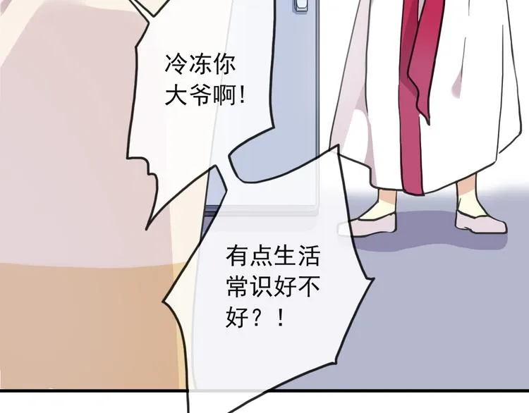 第270页