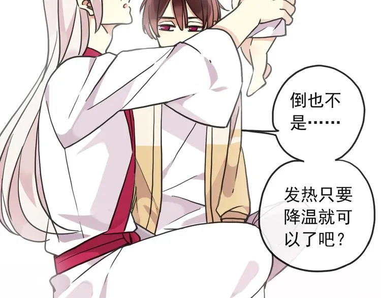 第252页