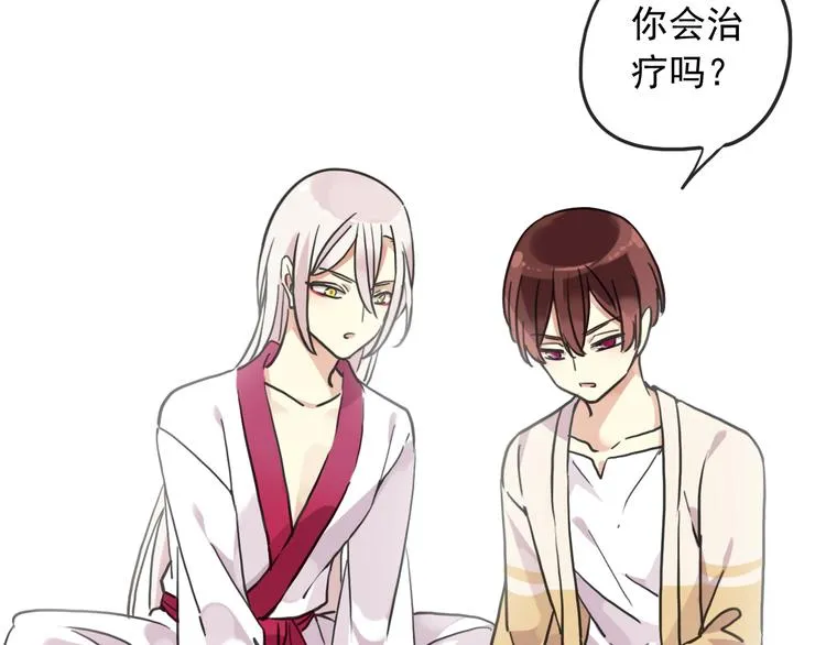 第234页