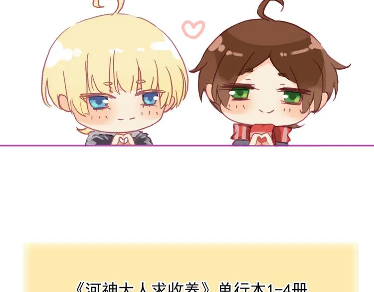 第249页