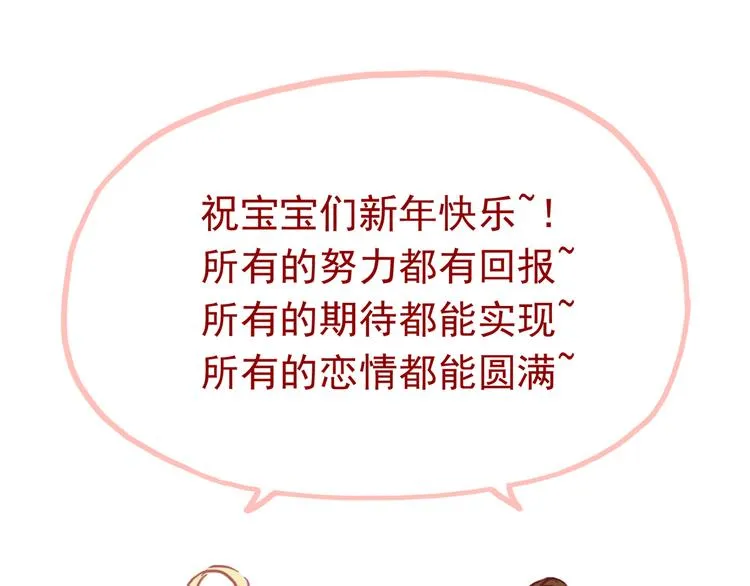 第246页