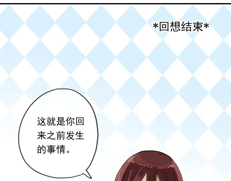 第234页