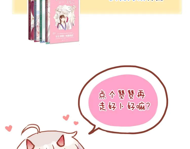 第264页