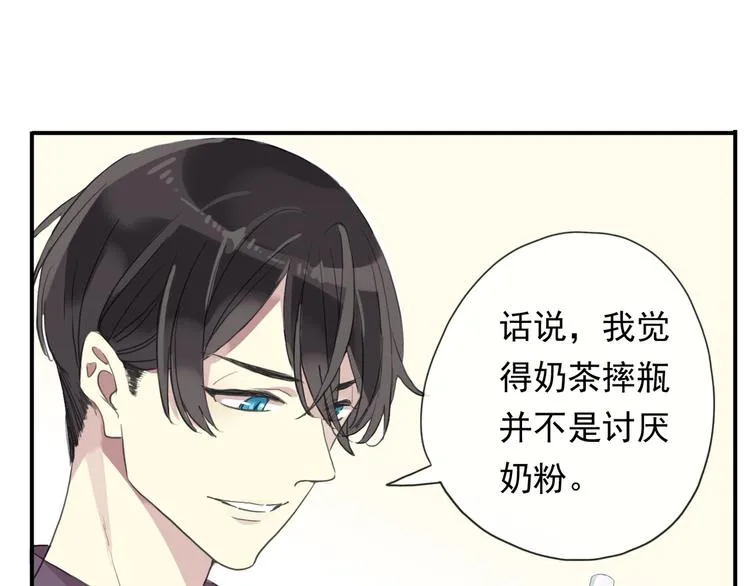 第213页