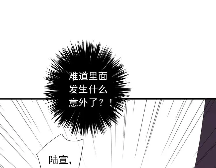 第240页
