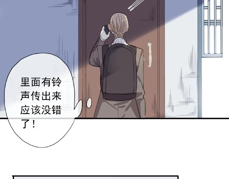 第213页