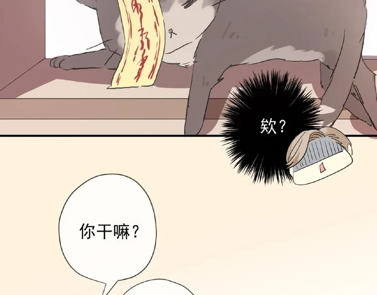第165页