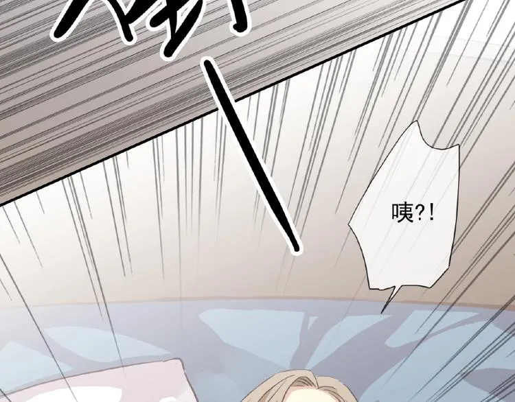 第234页