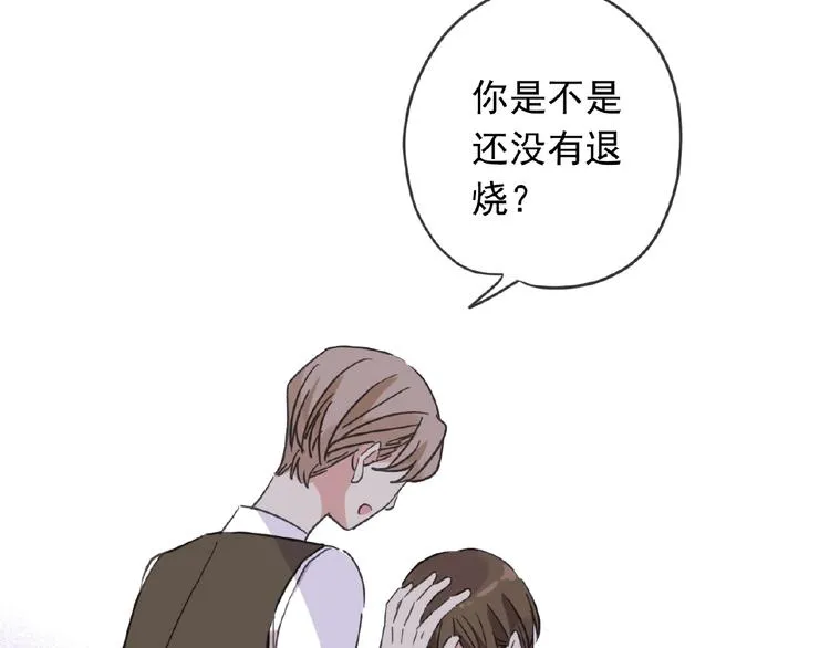 第210页