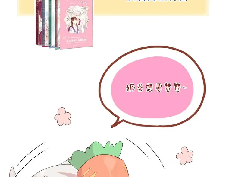 第237页