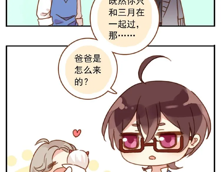 第486页