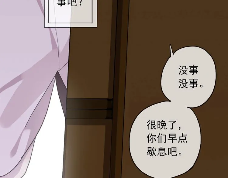 第204页